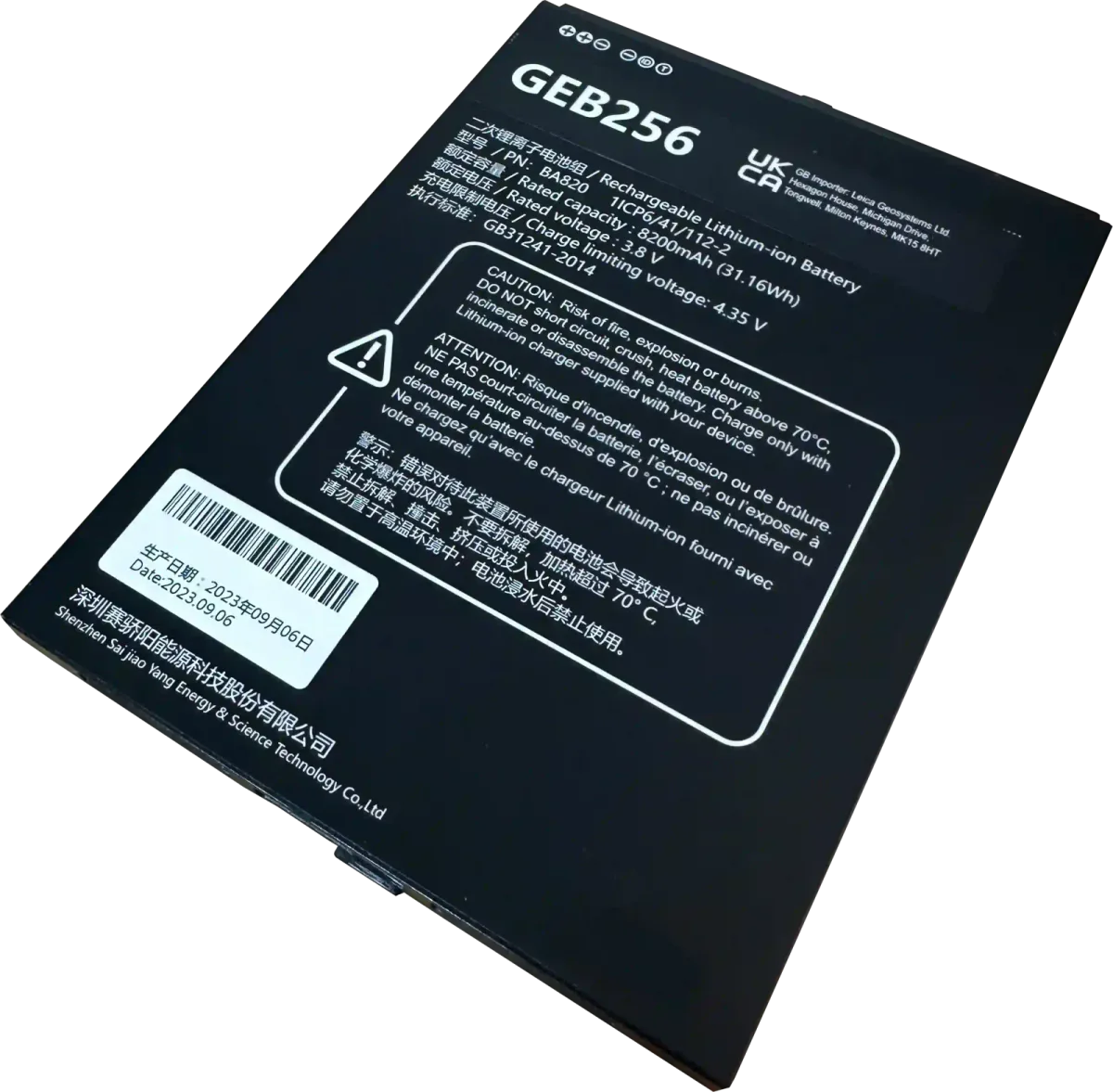 GEB256 zu CSX8 Tablet